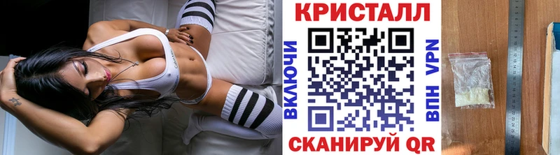 МЕТАМФЕТАМИН винт  omg ТОР  Серов  хочу наркоту 