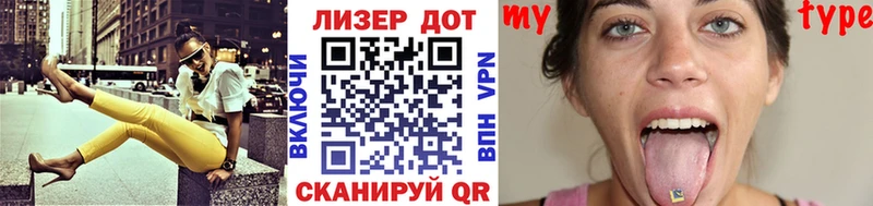 продажа наркотиков  Серов  Марки 25I-NBOMe 1500мкг 