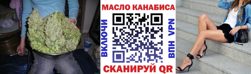 как найти   Серов  OMG ONION  Дистиллят ТГК жижа 